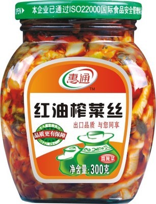 【300g惠通紅油榨菜絲】價格,廠家,圖片,其他調味品,長沙市四小龍商貿發展-