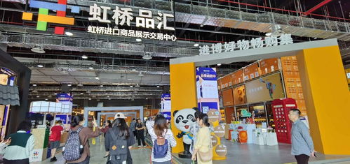 高質量發展調研行丨黑科技產品 大秀場 ,第六屆進博會溢出效應持續釋放