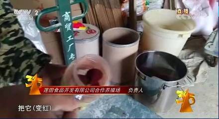 重磅!央視315晚會剛剛曝光!這些黑心產品就在宜昌人身邊…